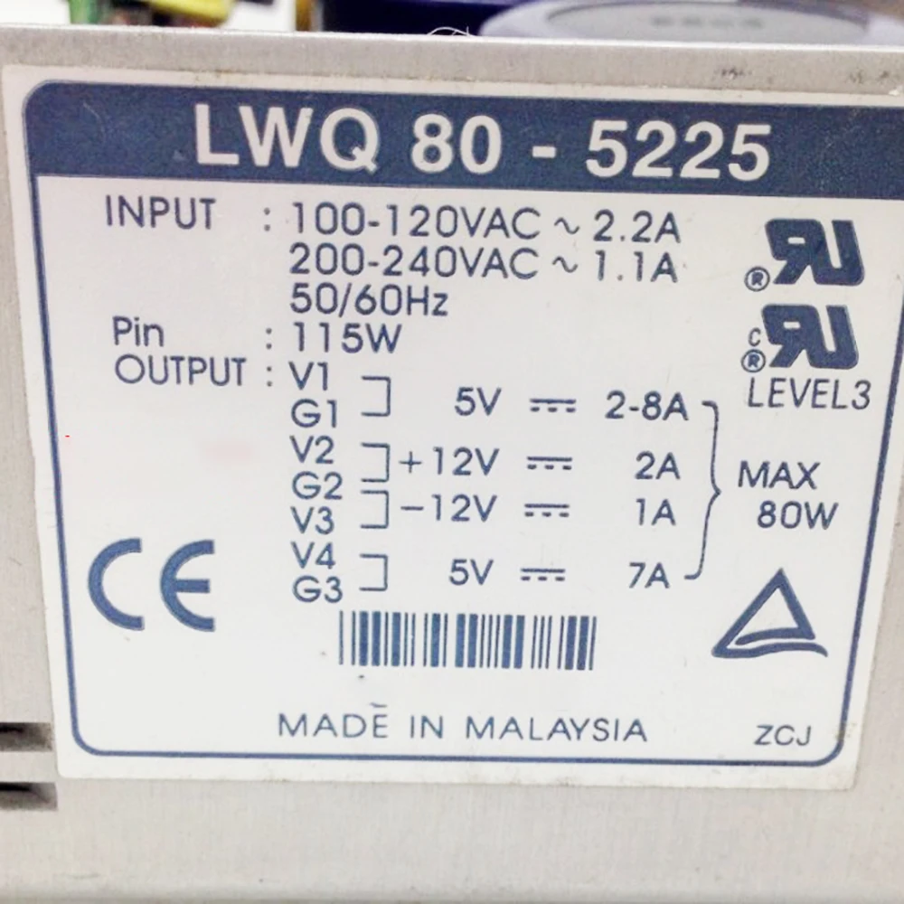 

LWQ80-5225 For Industrial Medical Equipment Power Supply 5V2-8A+12V2A-12V1A5V7A