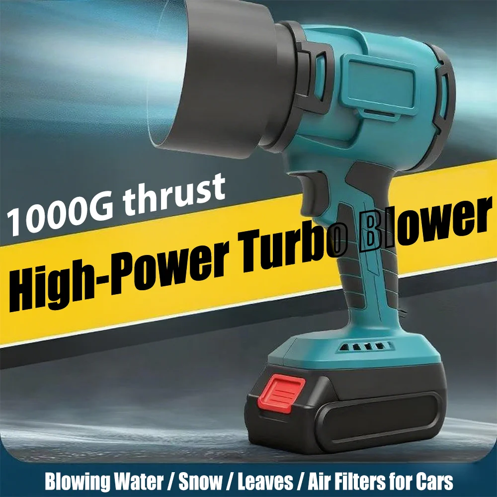 

Электрические турбонагнетатели, бесщеточный, беспроводной, электрический воздуходувка, инструменты для выдувания пыли для аккумуляторного штифта Makita 18-21 В (без батареи)