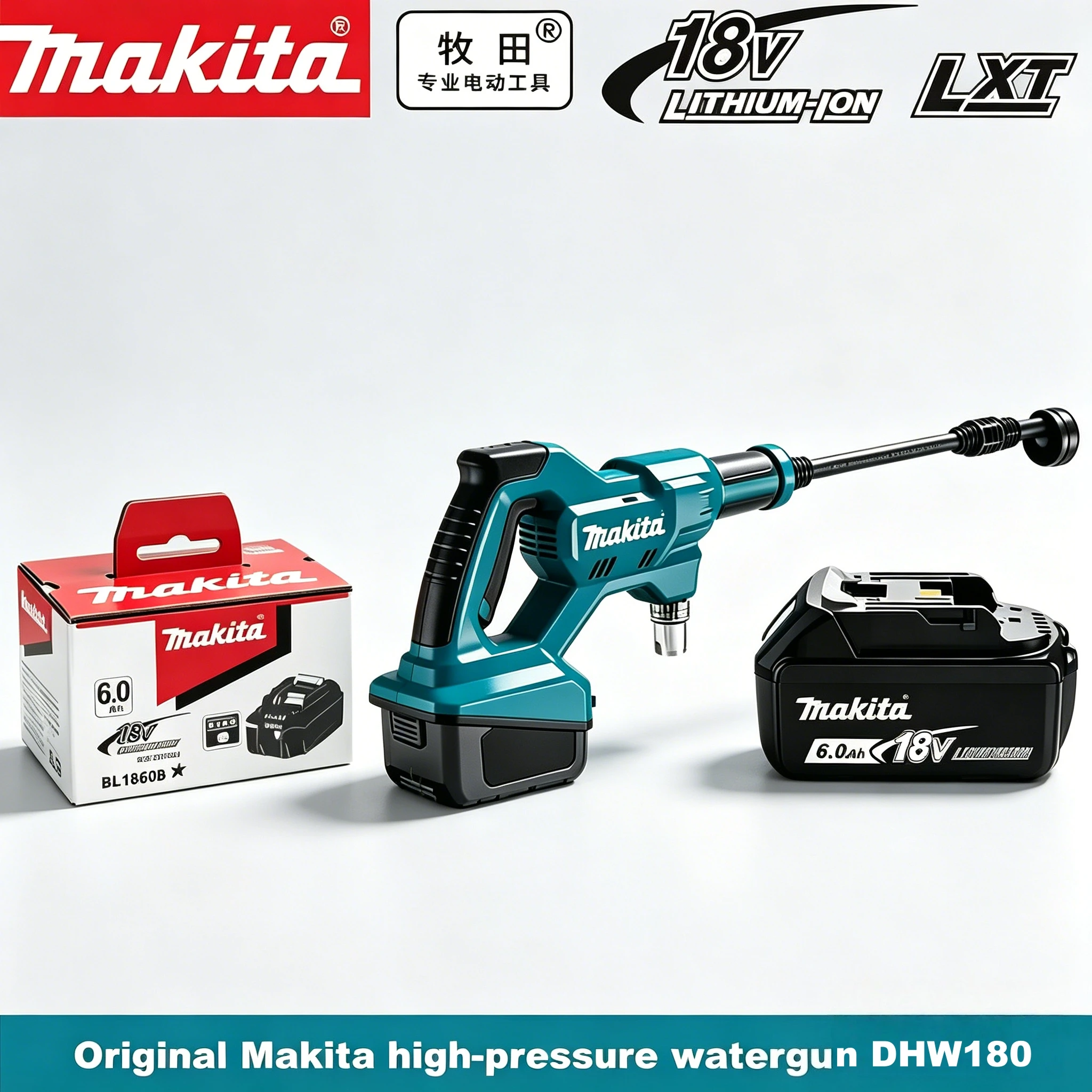 

Makita DHW180 18V Lithium Battery High Pressure Car Washer Portable Outdoor Water Gun 5 Spray Modes for Home Garden Patio Use