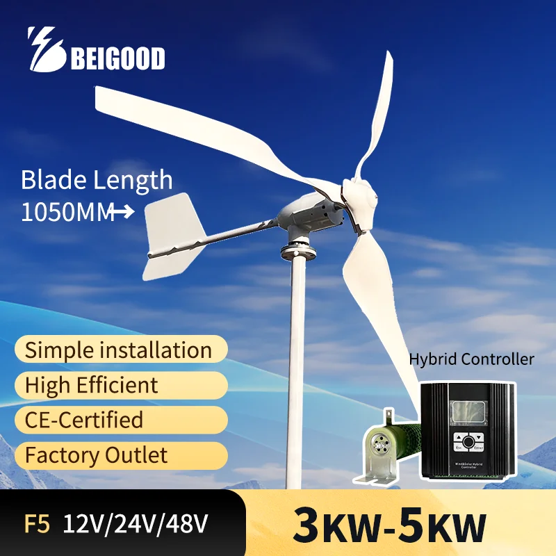 3000W Wind Turbine Horizontal  With More Powerful Free Electricity Low Speed And Low Noise For Small Household Farms Factory