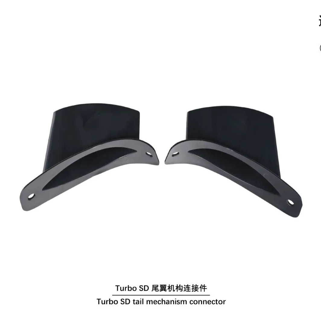 

Suitable for Rear wing mechanism connector Suitable for the 19-UP Porsche 911 992TURBO SD model