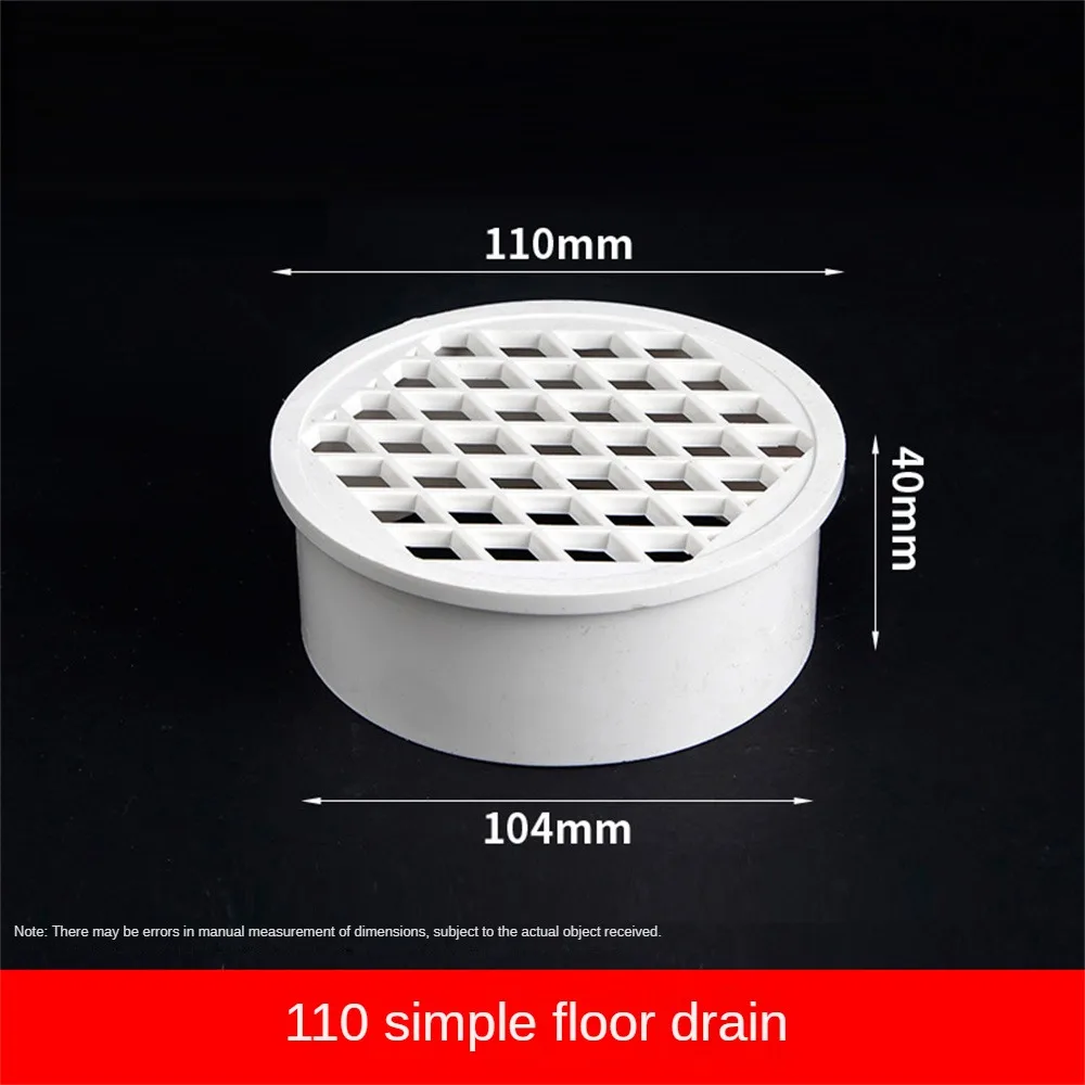 Insert Type Simple Floor Drain PVC 50-160 Round Pipe End Filter Net Air Vent Cover For Garden Balcony Roof Drainage Fittings