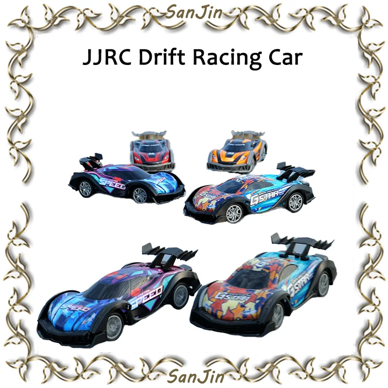 

Jjrc Cross новый красочный легкий четырехсторонний дрифт гоночный автомобиль детская электрическая модель игрушечный автомобиль с дистанционным управлением