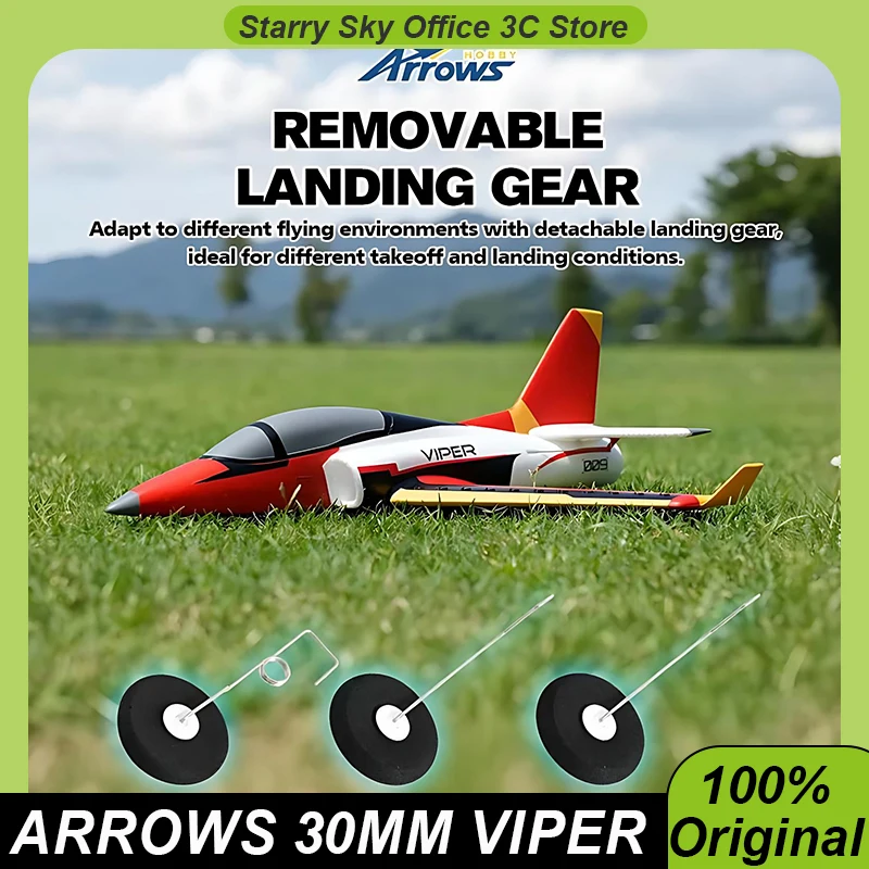New Arrows Hobby 30mm Viper RC Airplanes Brushless Power 12-Blade 30mm EDF Jet RTF/PNP RC Airplanes Removable Wire Landing Gear
