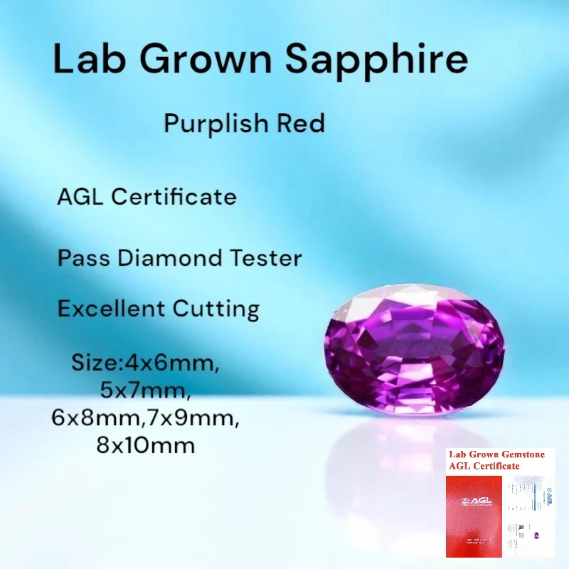 

Lab Grown Sapphire Purplish Red Oval Cut Charms Gemstone With AGL Certificate For Earrings Pendant Ring Jewelry Making