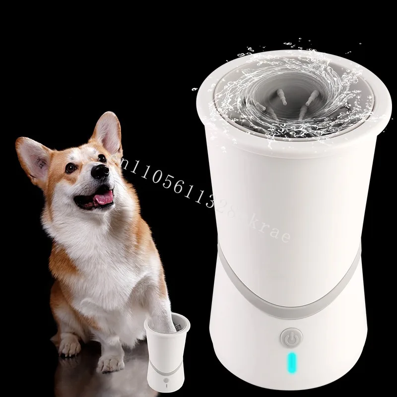 

New 2024 high-quality dog foot wash paw cleaner wipe-free automatic pet cup