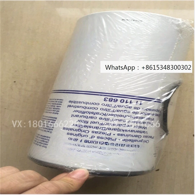 Excavator oil-water filter element  filter element 11110683