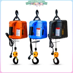 500KG Electric hoist Portable electric hand winch traction block electric steel wire rope lifting hoist towing rope 220V/110V