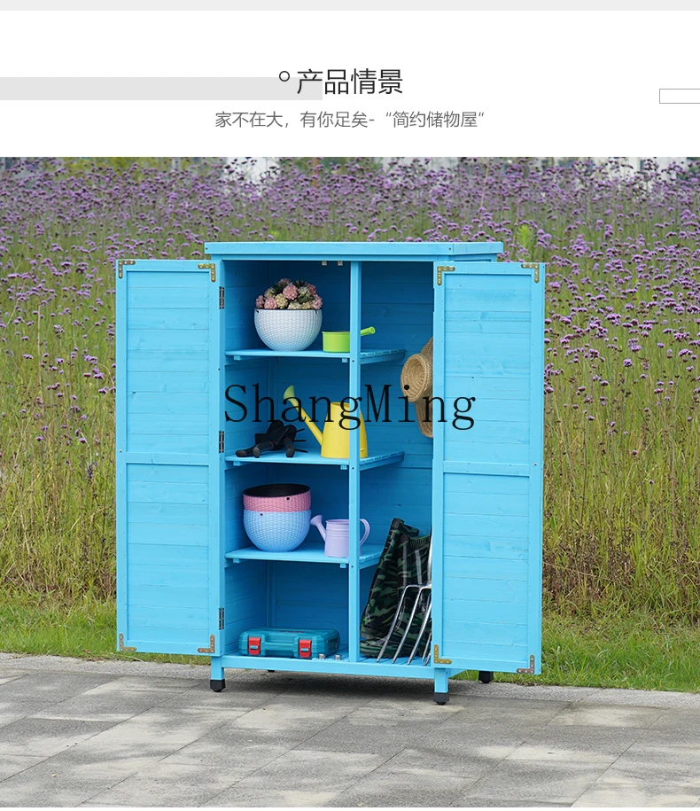 Cl Outdoor Storage … - image