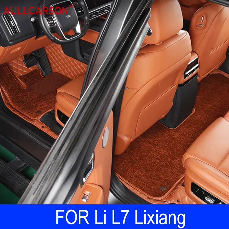 For LI L7 Lixiang 2023 2024 Car Floor Mats Double Layer Custom Foot Pads Salon Carpet Coverage Interior Accessories