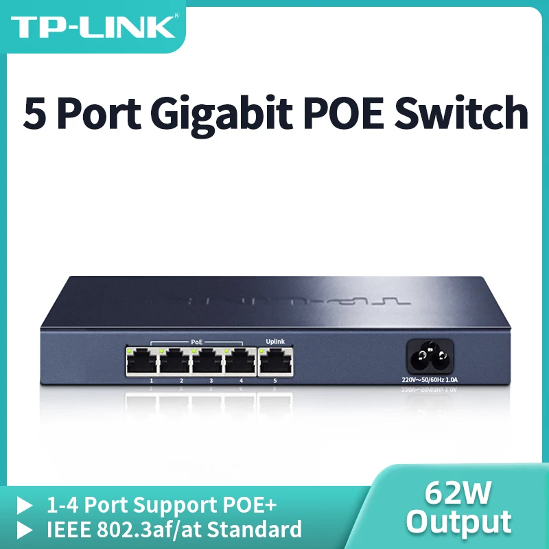 مفتاح 5 من TP-Link: تقييم شامل لمحول الشبكة POE بخمسة منافذ لتحسين الأداء الشبكي