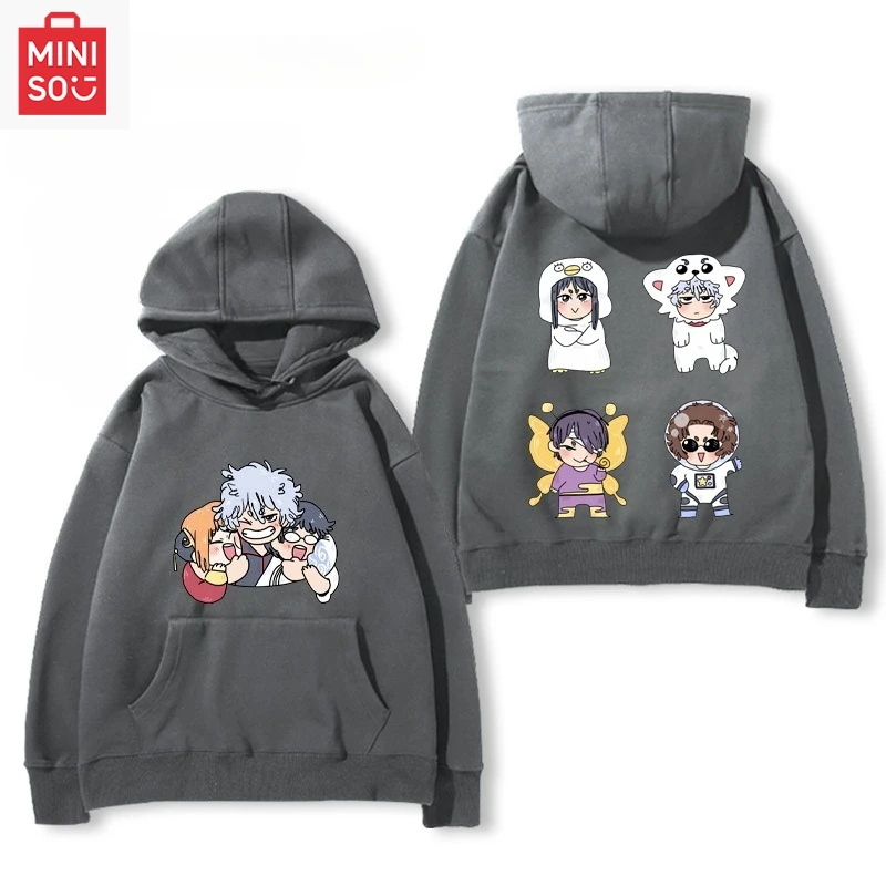 سترة بغطاء للرأس مطبوعة على الإنترنت من شركة مينيسو مع غطاء رأس كرتوني فضفاض متعدد الوظائف كاجوال ولطيف للفتيات والفتيان #5