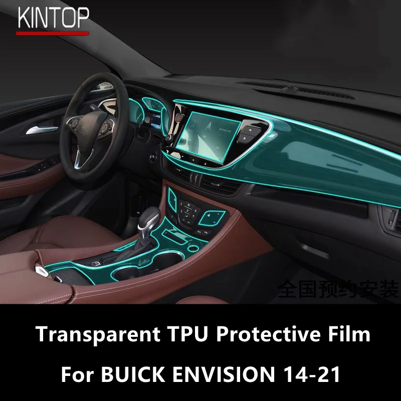 

For BUICK ENVISION 14-21 Car Interior Center Console Transparent TPU Protective Film Anti-scratch Repair Film Accessories Refit