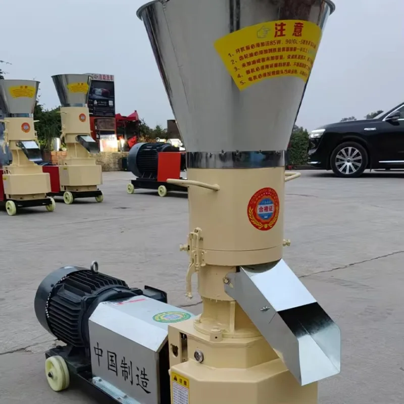 

【Заводская цена】Высокопроизводительный гранулятор кормов новой конструкции, пресс-гранулятор для производства кормов и переработки кормов для животных