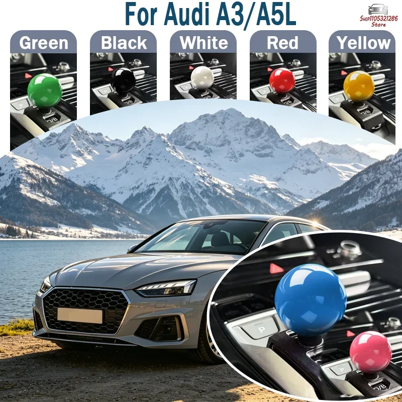 

Suitable for Audi A5L A3 Q6 Letron aluminum alloy shift ball head lever, carbon fiber pattern, anti-slip, easy to install