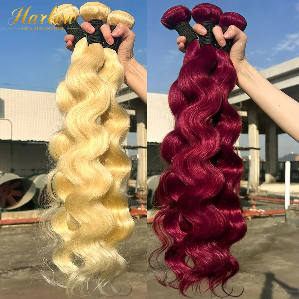16A 40 pulgadas Rubio 613 extensiones de cabello humano ondulado Borgoña extensiones de cabello humano ondulado extensiones de cabello humano tejido de colores