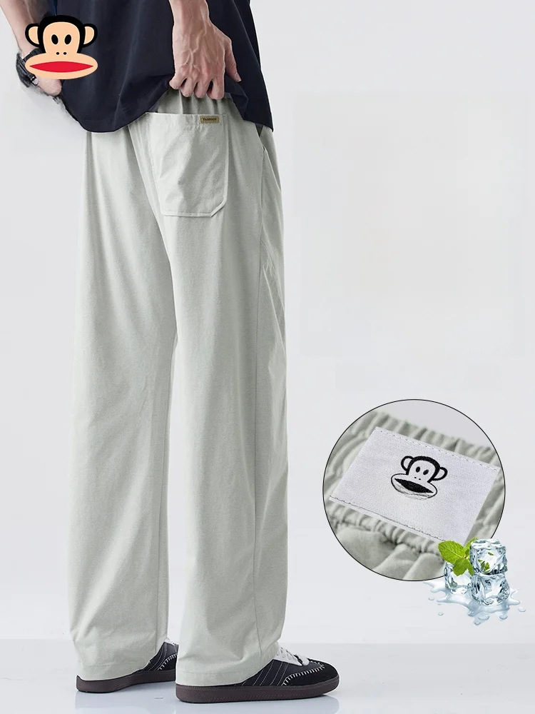 

PaulFrank Spring Cotton Linen Men's Casual Pants Trendy Straight Leg Sports Trousers Comfortable Breathable Loose Fit