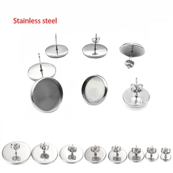 50pcs Stainless Steel Blank Earring Base Settings With Earring Plug Cabochon Stud DIY Jewelry Making Findings Earring Accessorie