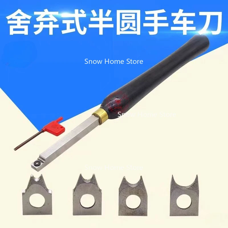 Verwisselbare HSS-snijder Hol houtdraaigereedschap Guts voor spindels van projecten Halfrond draaigereedschap Ring R Draaigereedschap