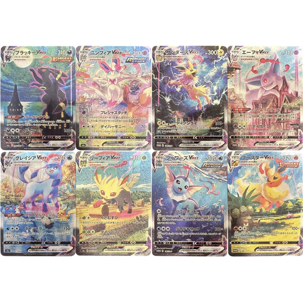 

8Pcs/set Diy Eevee Series Flash Cards PTCG Umbreon Sylveon Leafeon Espeon Jolteon Anime Collection Cards Gift Toys