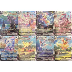 8Pcs/set Diy Eevee Series Flash Cards PTCG Umbreon Sylveon Leafeon Espeon Jolteon Anime Collection Cards Gift Toys