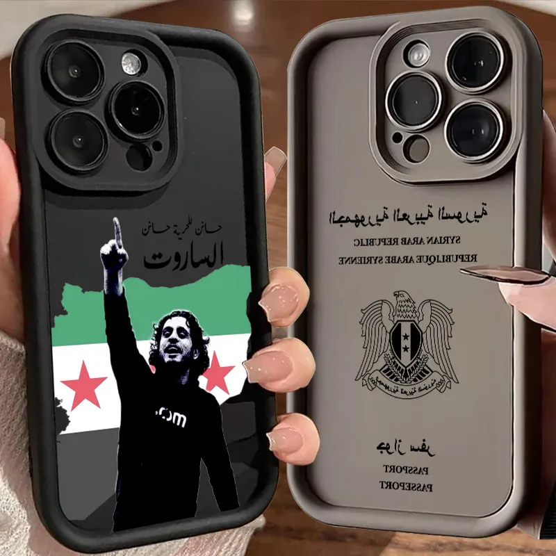 

Syrian Revolution Flag Passport Soft Silicone Case For iPhone 17 11 15 16 13 Pro Max 14 Plus 12 16E 17AIR Shockproof Phone Cover