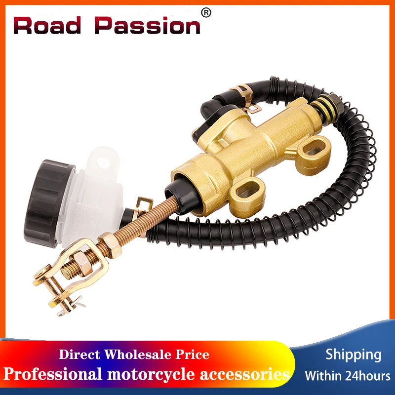 

Road Passion Motorcycle Brake Hydraulic Pump Rear Brake Pump Master Cylinder for HONDA ATC250R 1982 ATC 250R 250 R