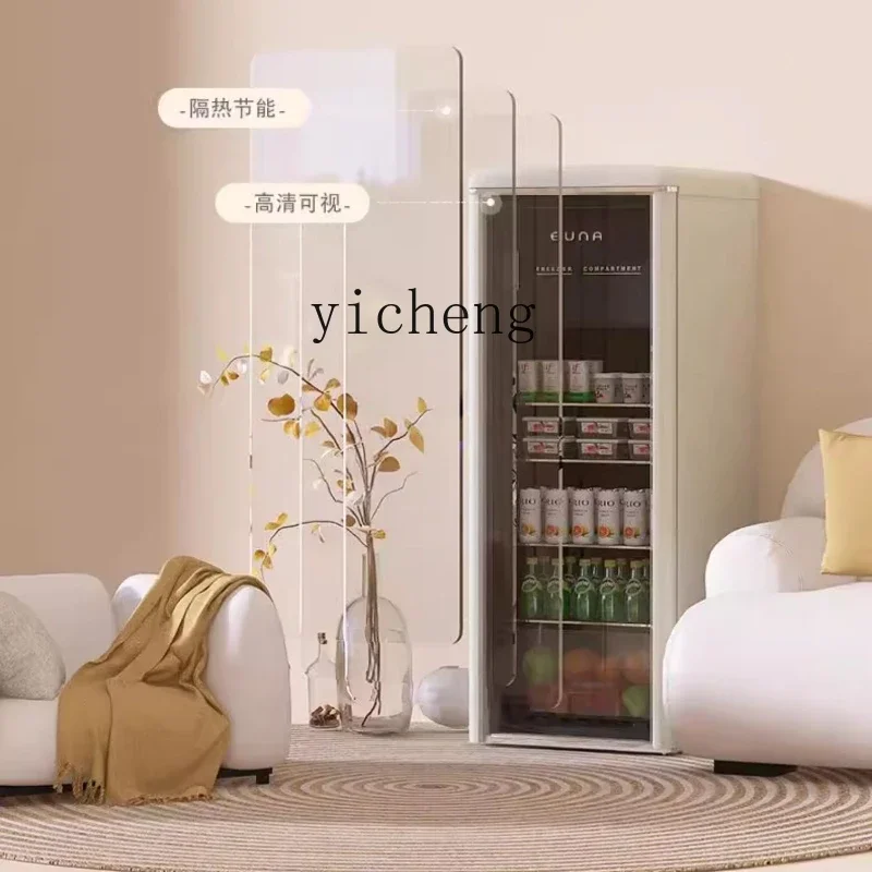 Household Living Room Wine Cabinet Transparent Frozen to Keep Fresh Beverage Cabinet Double Temperature Refrigerator