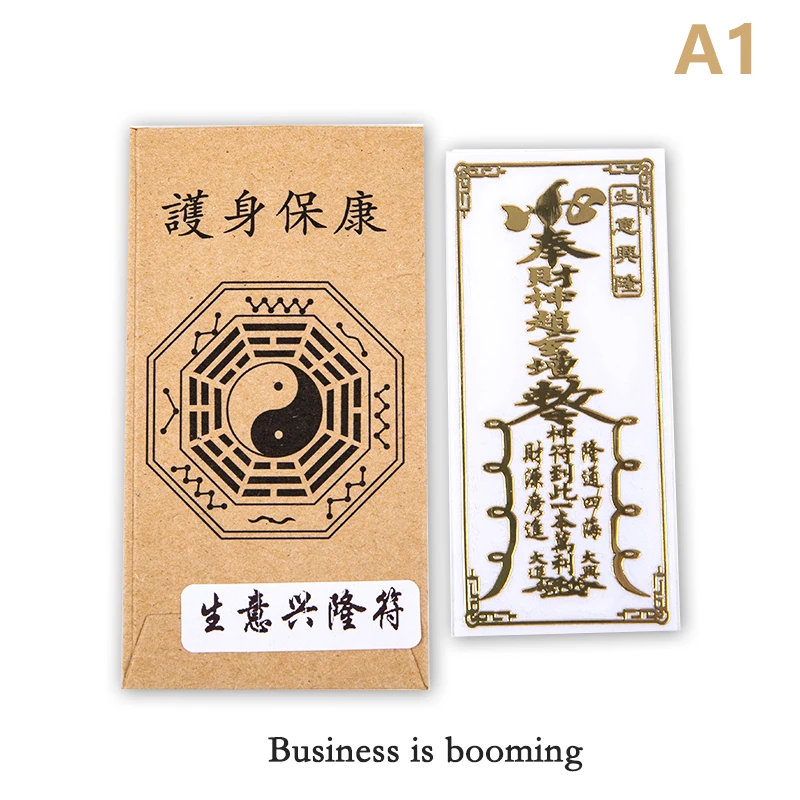 Autocollants de téléphone portable Feng Shui Punch amulettes, résolution porte à porte, signe Invisi