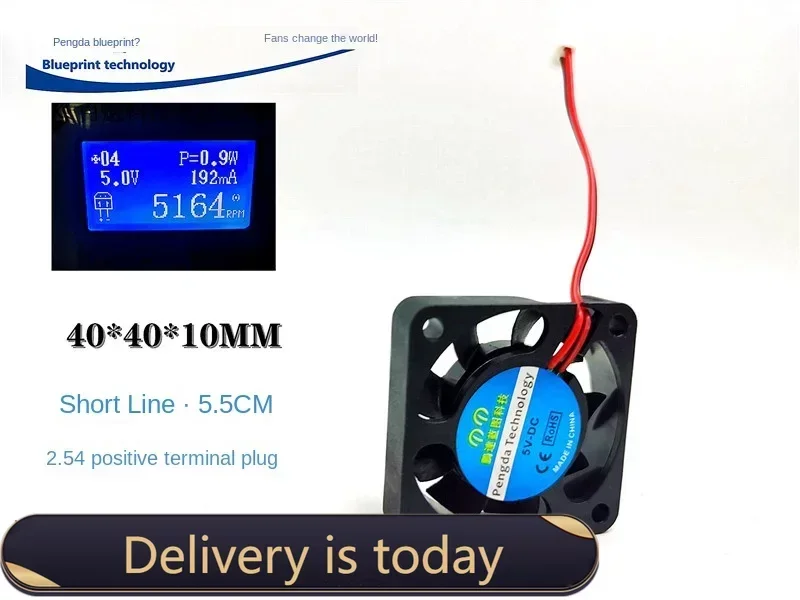 pa Blueprint 4010 4cm 5V Short Line 40*40 * 10mm Oil Bearing Cooling Fan 40*40*10MM