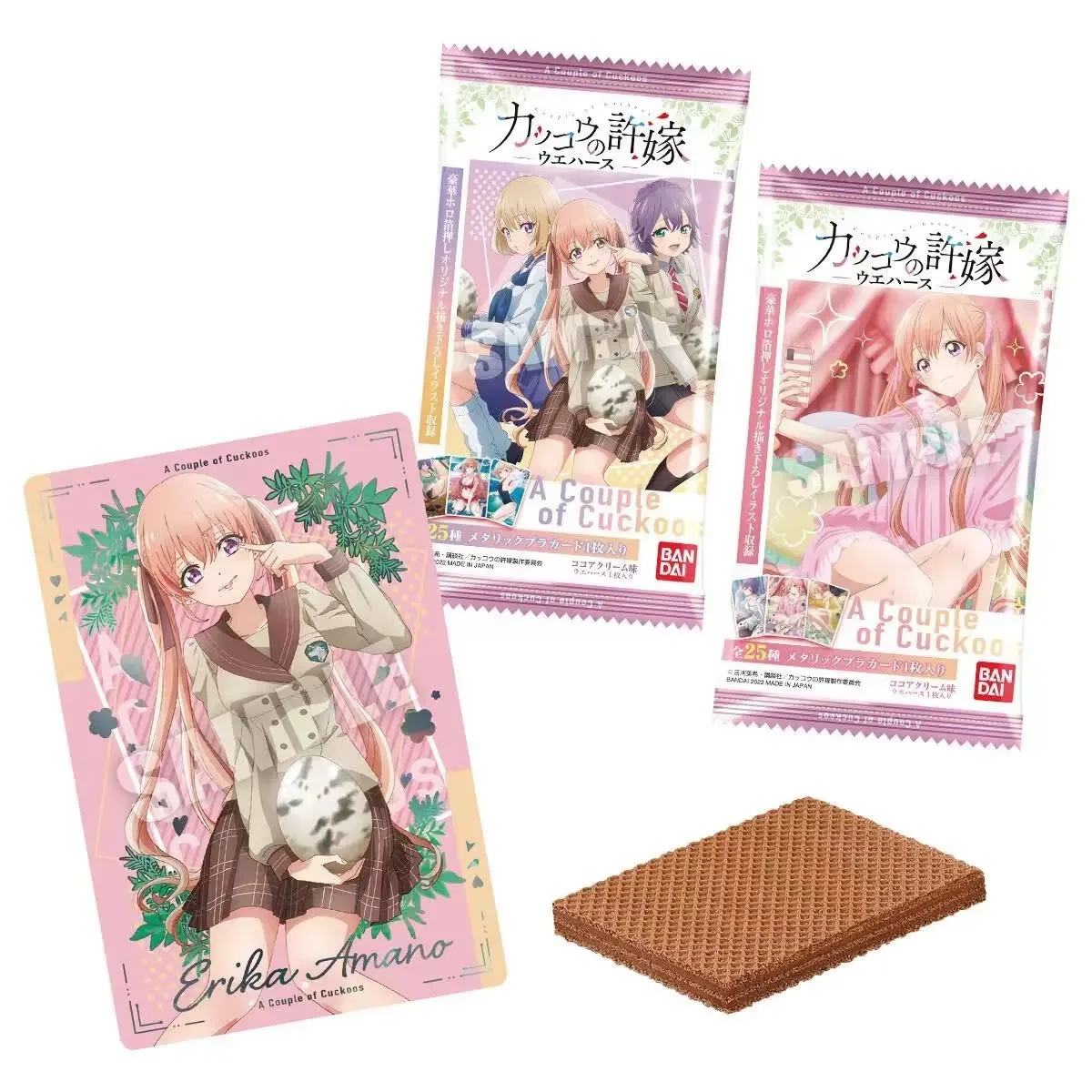 Japanese Version of Dujuan's Engagement Candytoy Character Collection Card Rare Card FIGURE TOYS