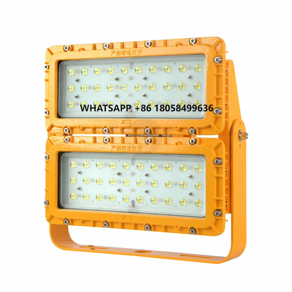 

CFT4 LED Marine Navigation Light Aluminum Explosion Proof Floodlight for Ships