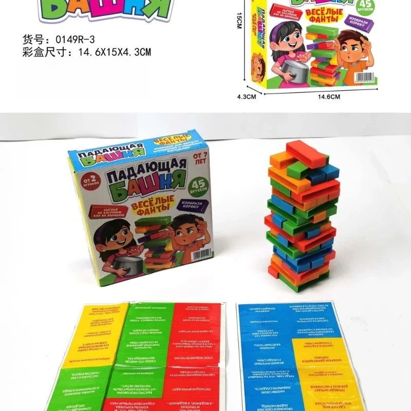 

Настольная игра «Русская музыка»: развивающая, интеллектуальная, для командообразования и игр родителей с детьми