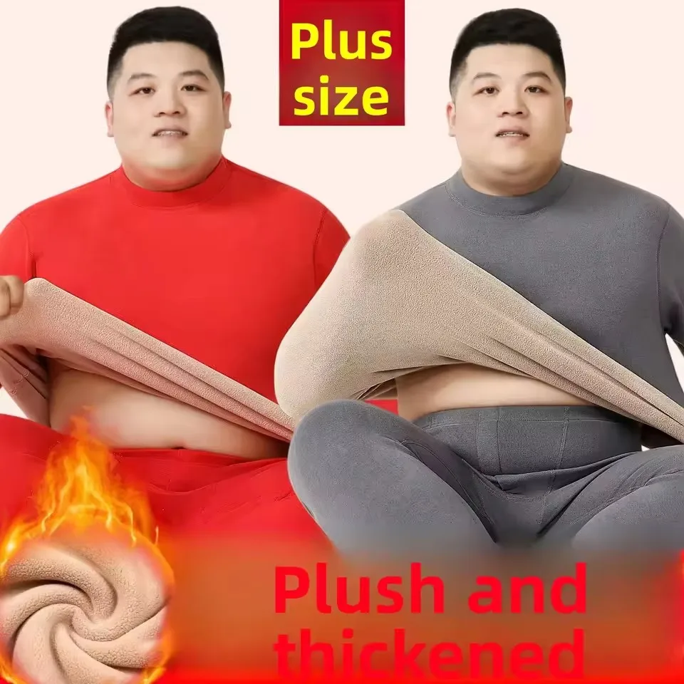 

Комплект из 2 предметов, новое термобелье, мужское однотонное эластичное нижнее белье Winer, трусики и майки, теплая мягкая мужская одежда на флисовой подкладке 7XL