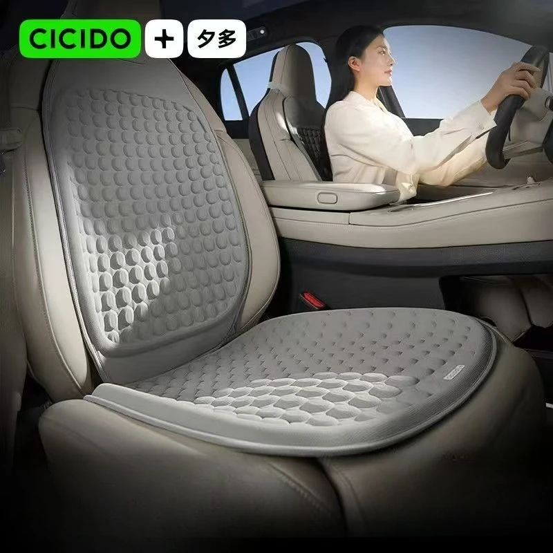 

Car Gel Seat Cushion Universal 3D Honeycomb Cool Breathable Cool Seat Cushion Car Home Office Chair Seat Cushion Car Upholstery