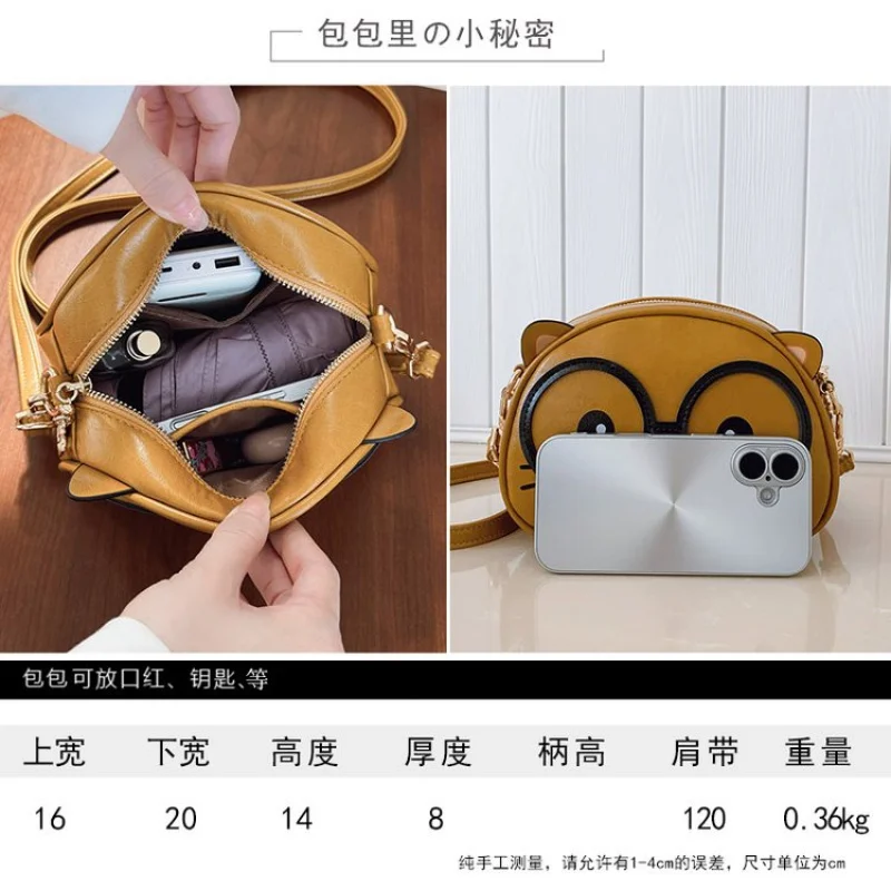 

Stylish Leather Women's Handbag Crossbody Bag, Shoulder Bag Messenger Bag from Luxury Brand for Elegant Ladies