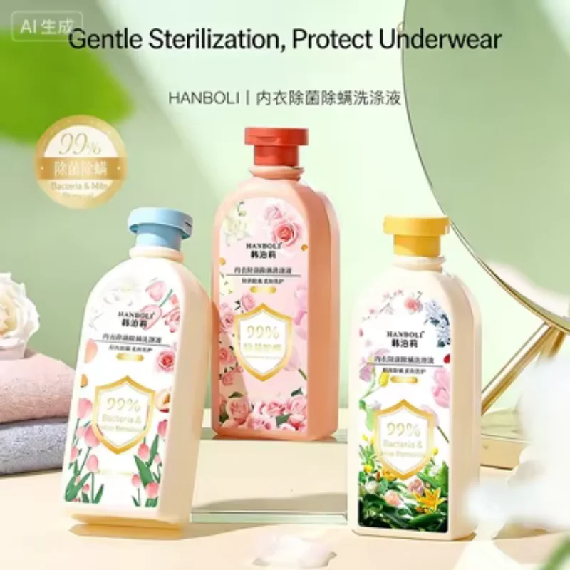 Underwear Specific Cleaning Agent Can Effectively Sterilize and Disinfect, Remove Blood Stains, Inhibit Bacteria, Leave a Lastin