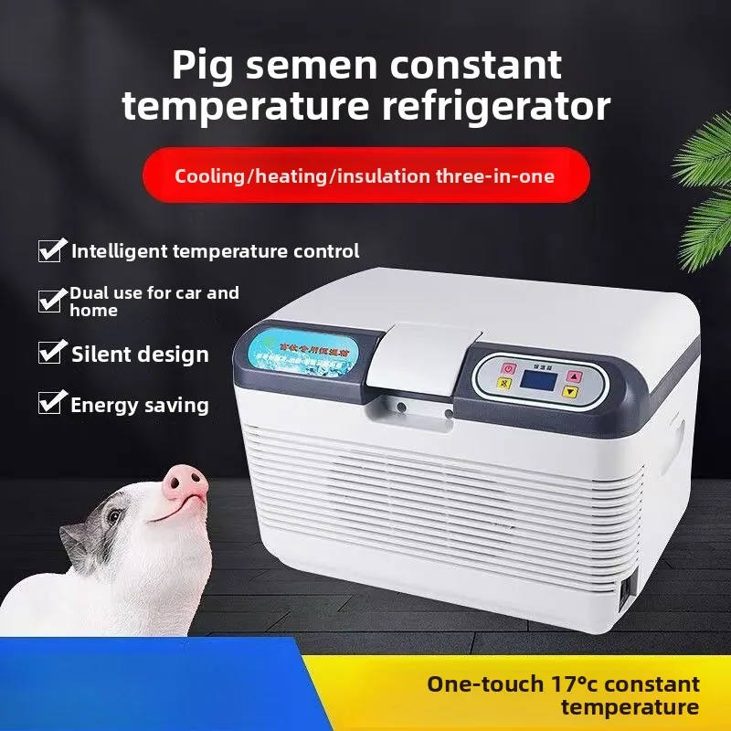Pig semen storage box Vehicle dual-purpose intelligent temperature control silent design semen incubator