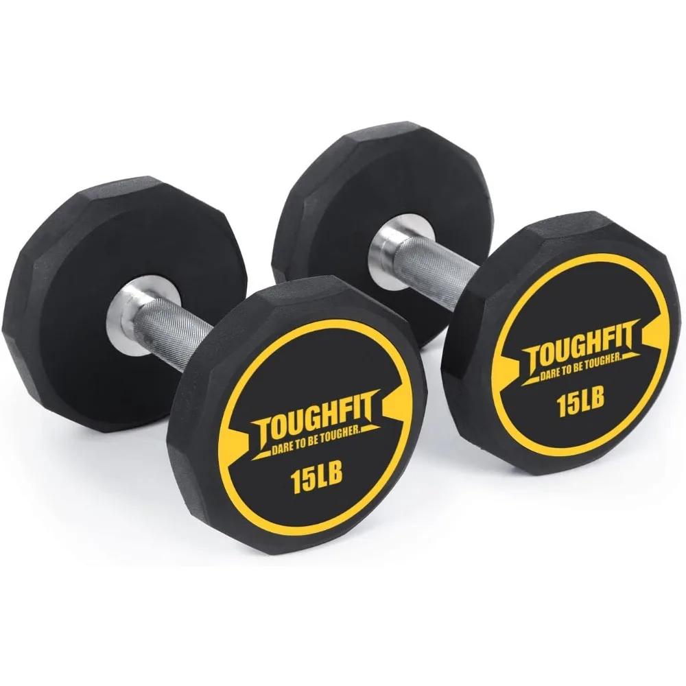 5-520LBS Dumbbell Sets With Optional Rack- PEV Coated & Non-slip knurl Iron Handle