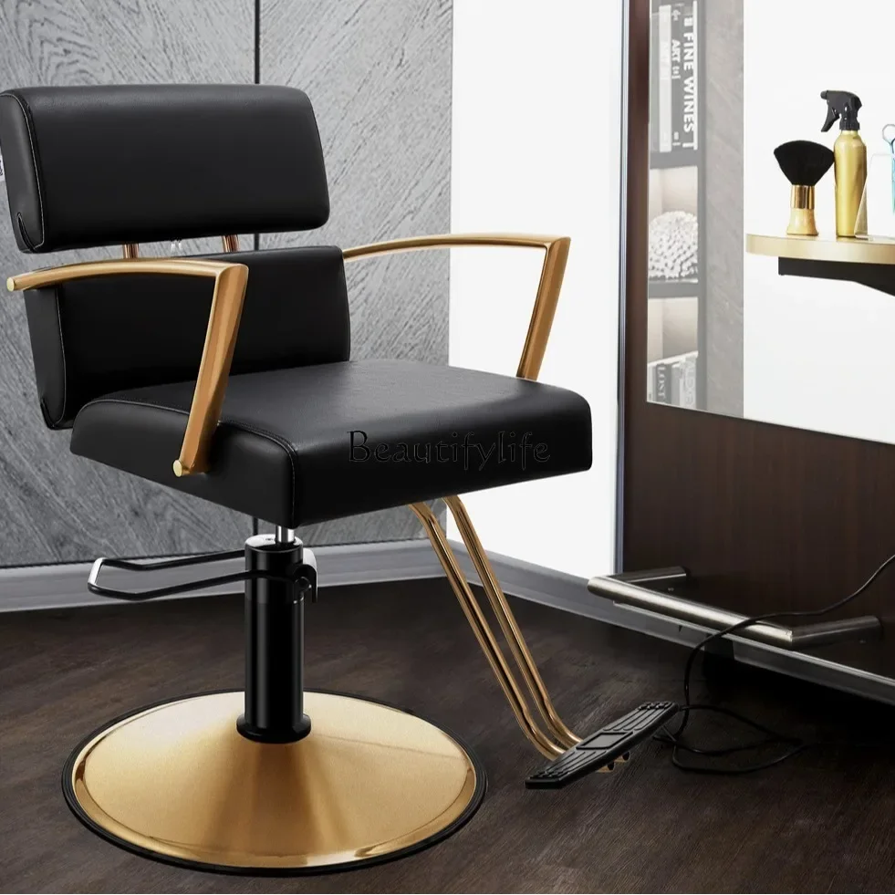 كرسي حلاقة جديد بسيط من الفولاذ المقاوم للصدأ باللون الذهبي لصالونات الشعر مقعد بيرم خاص