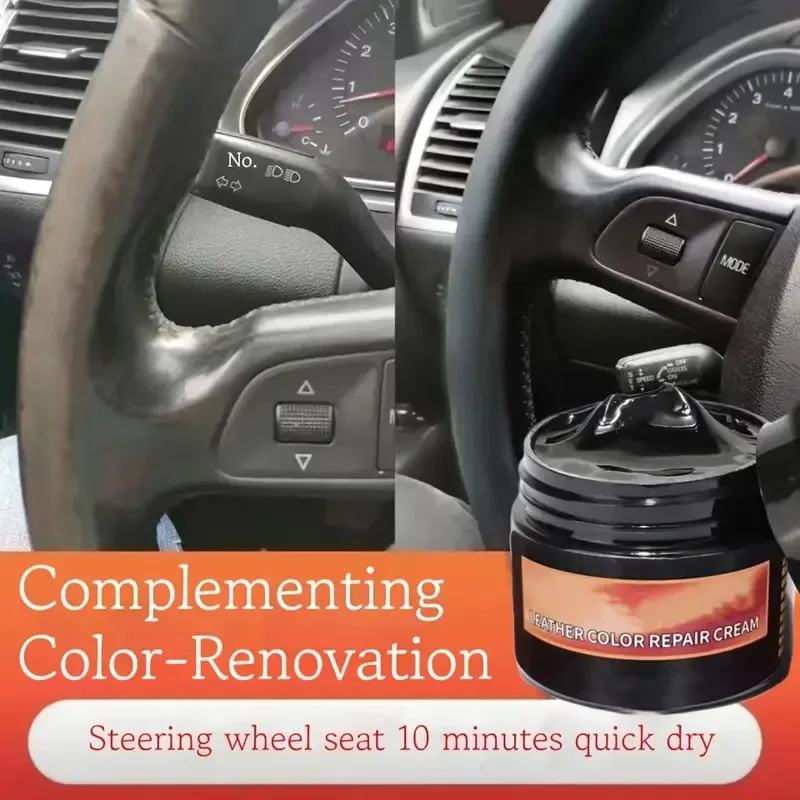 Cross Border 30g Steering Wheel Repair Paste, Black Plastic Repair Wax, Seat, Dashboard Scratch Repair, Automotive Supplies