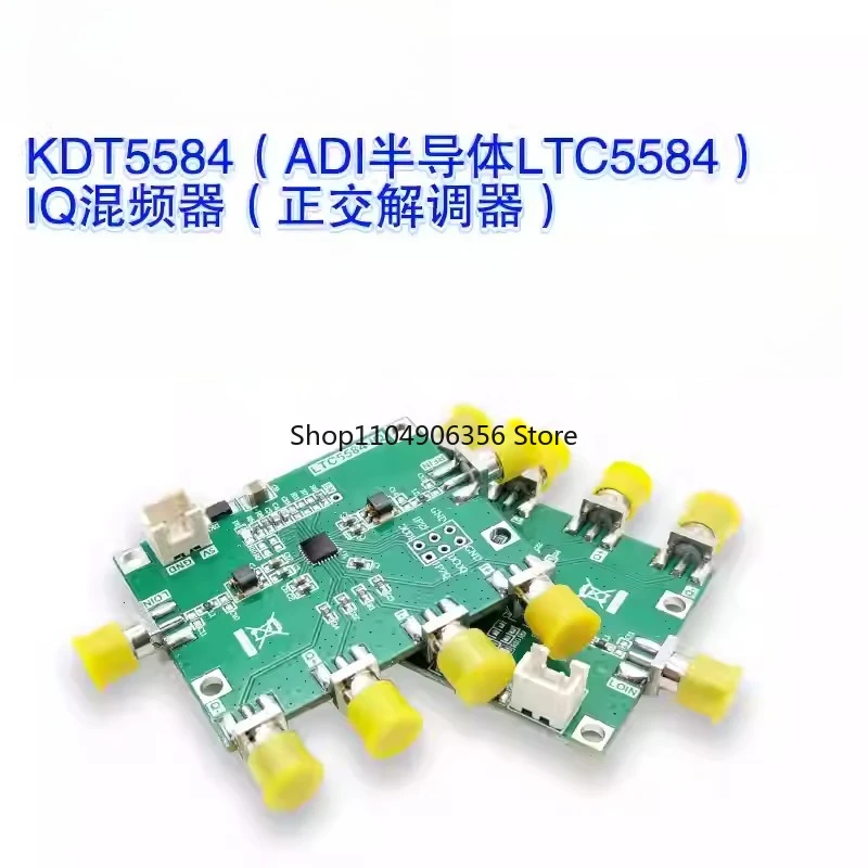 

Для LTC5584 Высокопроизводительный модуль микширования IQ Квадратурный демодулятор Нижний миксер Демодуляция 1,4 ГГц 30 МГц