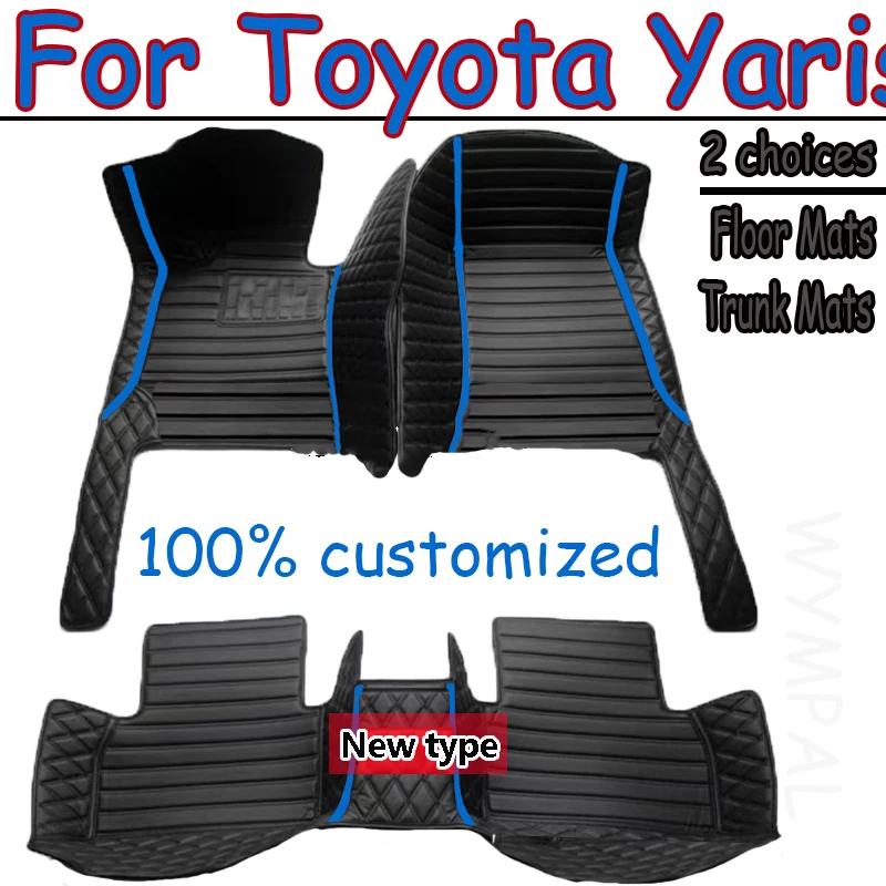 Car Floor Mats For Toyota Yaris Hybrid Mazda2 Hybrid MXPH11 2021 2022 2023 Waterproof Protective Pad Floor Cover Car Accessories