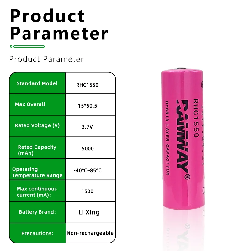 RAMWAY RHC1550 3.6V rechargeable battery capacitor intelligent water meter flowmeter ETC equipment locator smoke alarm