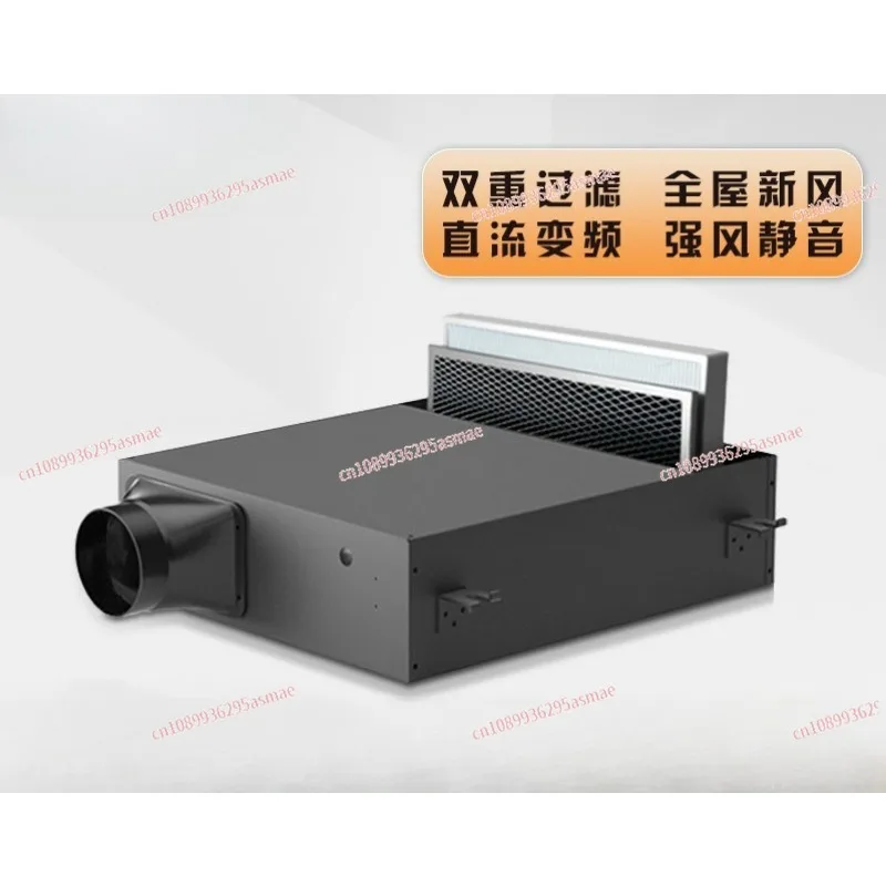 Ultra-thin Silent Fresh Air Ventilator, Household One-way Air Exchange Machine Smoke Exhaust Purification Filter Ventilation Fan