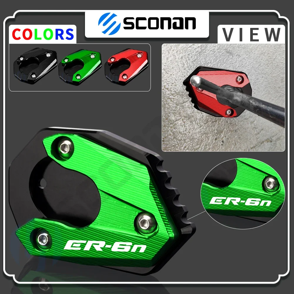 

Motorcycle Accessories For er-6n er-6f ER6N ER6F ER 6N ER 6F ER6 F ER6 N 2011-2014 Side Kickstand Stand Extension Support Plate