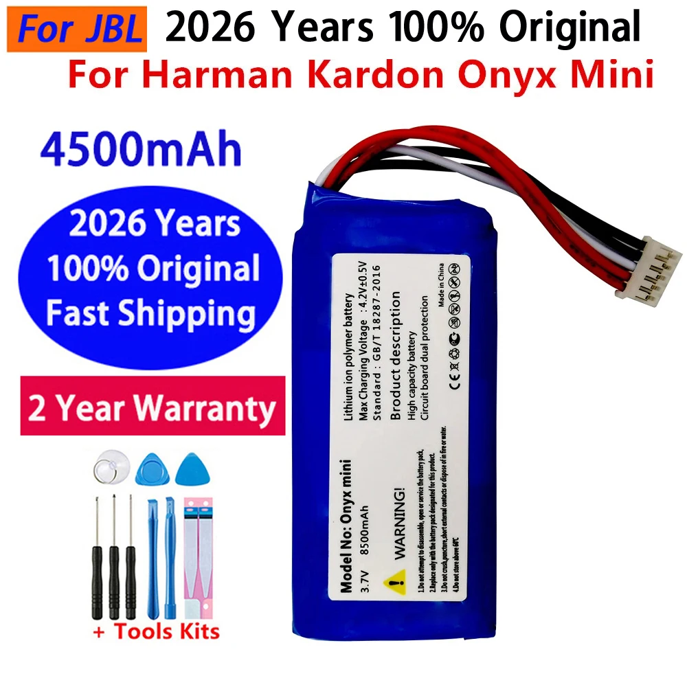 3.7V 8500Mah Blueto…