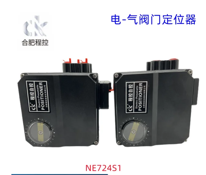 NE724 Valve Positioner Program Control NE724S1 Electrical Valve