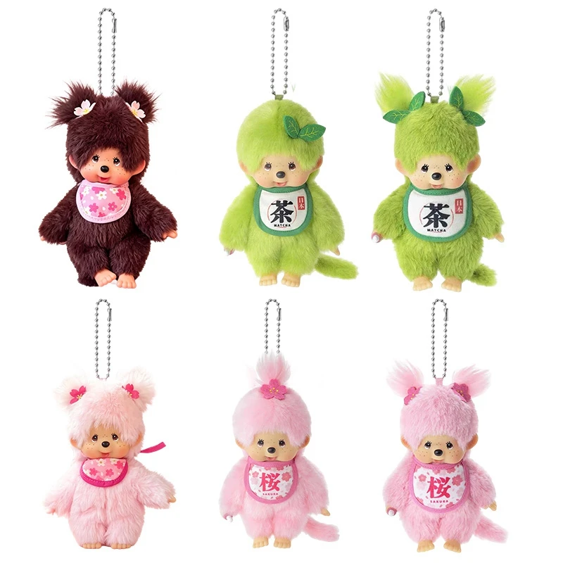 Kawaii Monchhichi Keychain Birthday Gifts Cartoon Monchichi