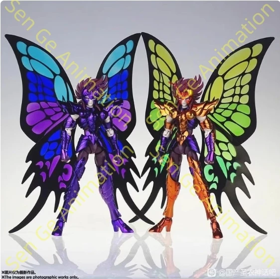 

[In Stock]mc Butterfly ST Boatman Saint Clothing Fighter Mythical Earth Demon Star Sky Beast Star Judge Farao Luni